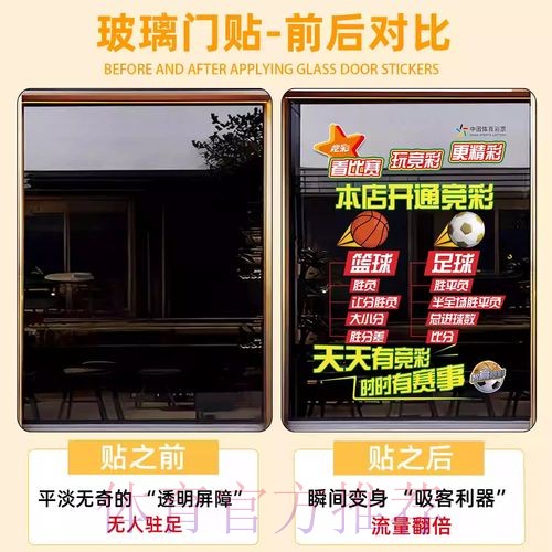 世界杯竞猜开户完整流程指南 世界杯竞猜开户完整流程指南