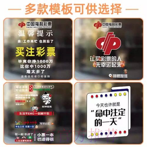 世界杯竞猜开户完整流程指南 世界杯竞猜开户完整流程指南
